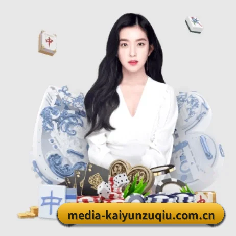 开云世界杯APP APP 界面